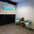 Geek+ | Product Seen: [Abang – Steel Chair & <br />
Shoggi Coffee Table – H500]